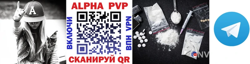 Купить закладку Джанкой Кокаин  NBOMe  ГАШИШ  Меф мяу мяу 