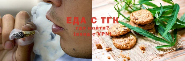 PSILOCYBIN Вяземский