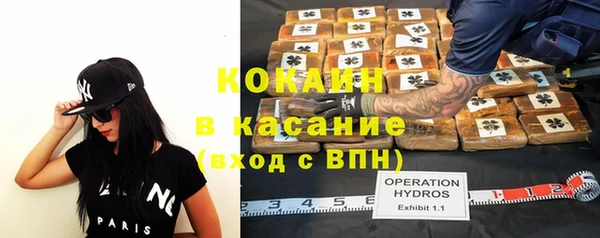 jwh Вязьма