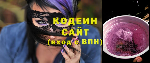jwh Вязьма
