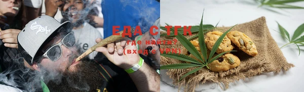 MDMA Premium VHQ Горнозаводск
