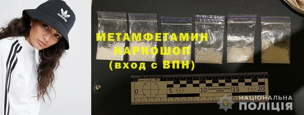 гашиш Вязники