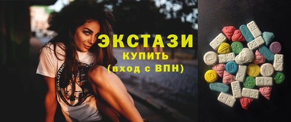 jwh Вязьма