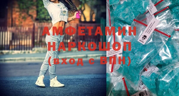 марки lsd Горняк