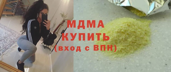 гашиш Вязники