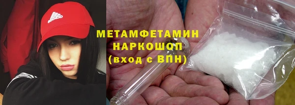 марки lsd Горняк