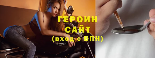 гашиш Вязники