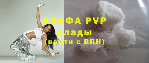 марки lsd Горняк