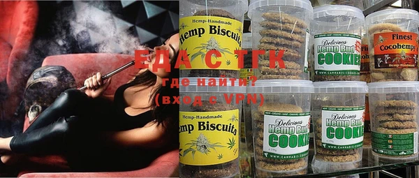 jwh Вязьма