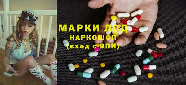 гашиш Вязники
