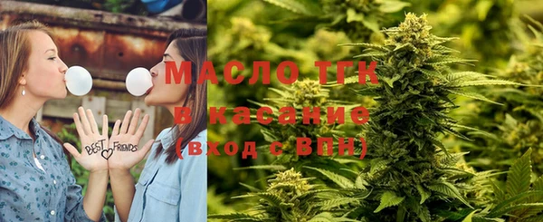 гашиш Вязники