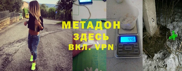 jwh Вязьма