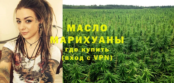 PSILOCYBIN Вяземский