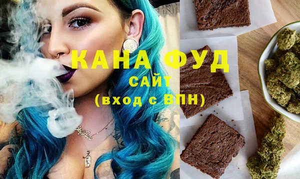 гашиш Вязники