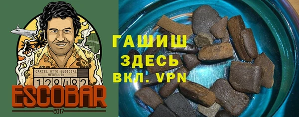 jwh Вязьма