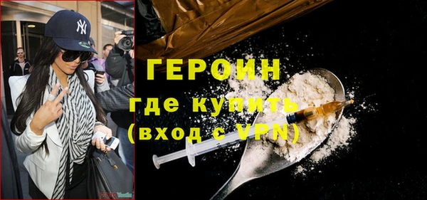 марки lsd Горняк