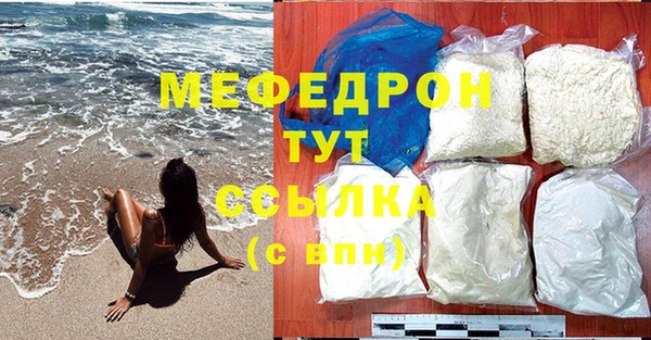 PSILOCYBIN Вяземский