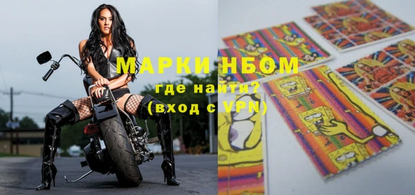jwh Вязьма