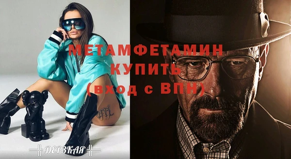 гашиш Вязники