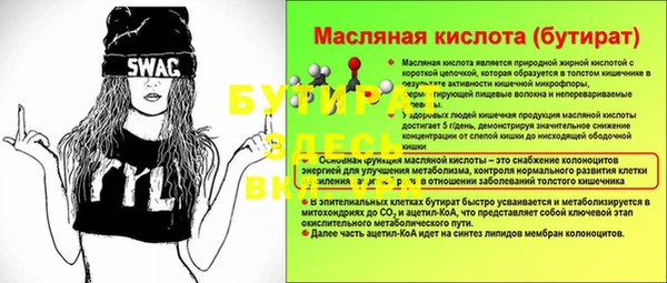 гашиш Вязники
