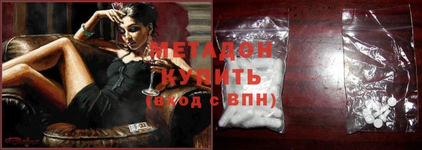 jwh Вязьма