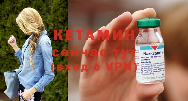 гашиш Вязники