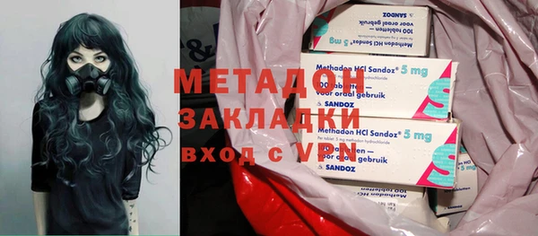 jwh Вязьма