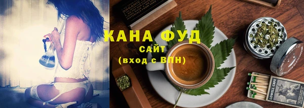 MDMA Premium VHQ Горнозаводск
