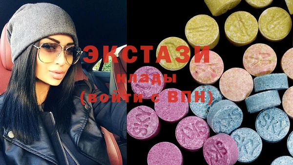 jwh Вязьма
