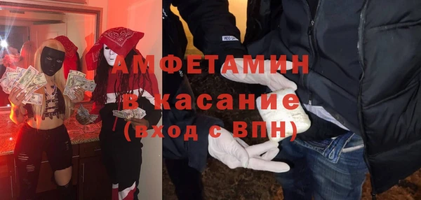 jwh Вязьма